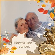 Галина и Сергей, 47 лет, Москва